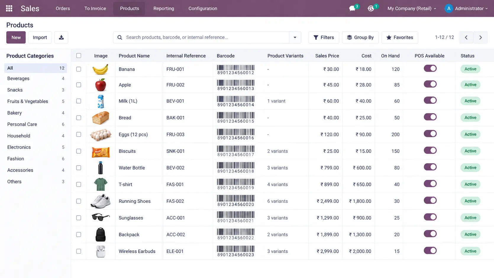 Product-Barcode-Management
