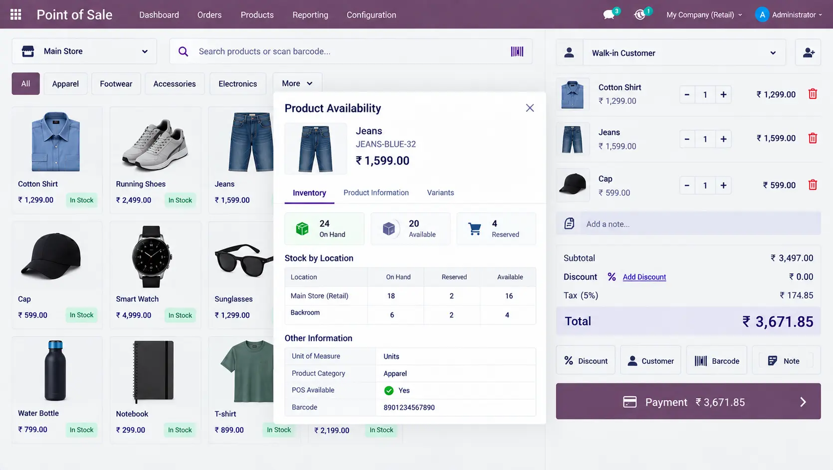 Retail-Inventory-Visibility
